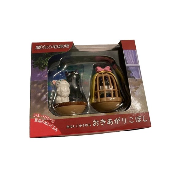 Kikis delivery service figurines - Picture 1 of 7